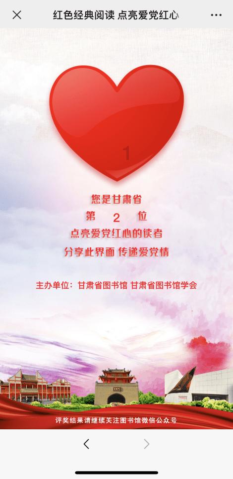 广东“三产融合”助力林业产业提档升级